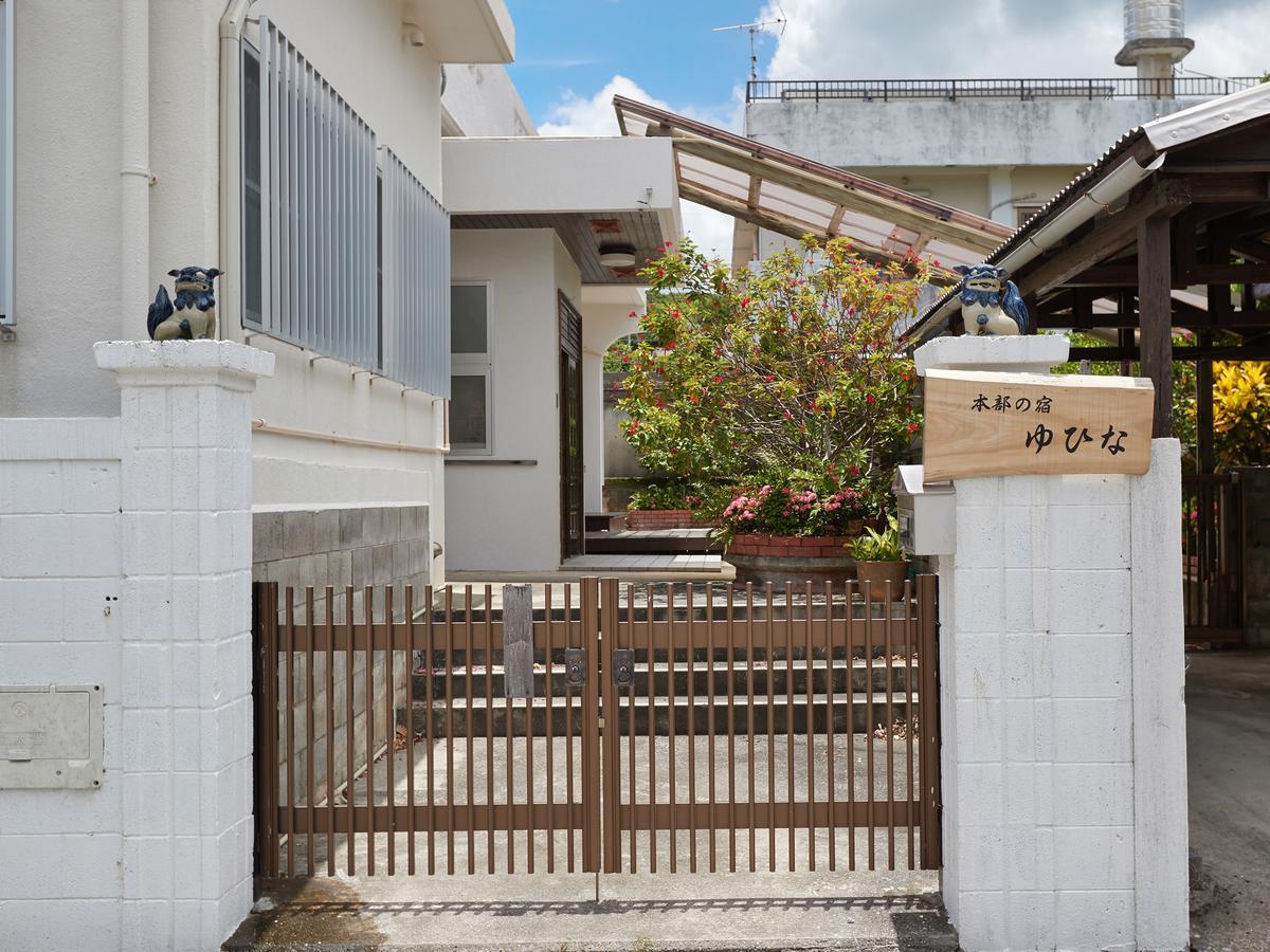 Adan Resort Yuhina Motobu Exterior foto